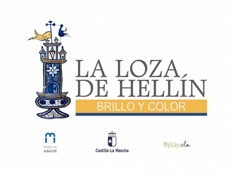 Exposición "La loza de Hellín. Brillo y color" Foto de "La loza de Hellín. Brillo y color"