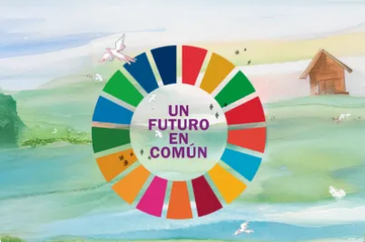 Exposicion_Futuro_Comun