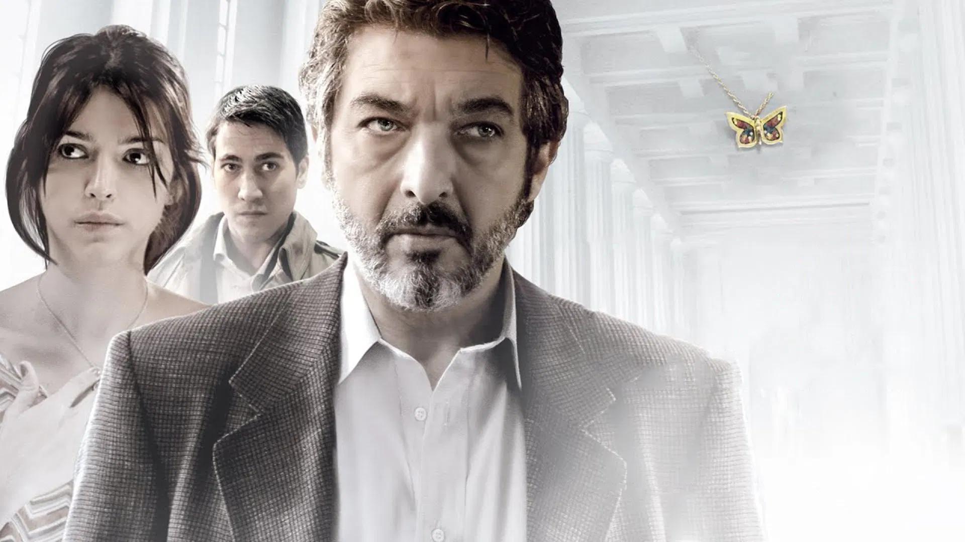 Agosto de cine. Tesis sobre un homicidio Agosto de cine. Tesis sobre un homicidio