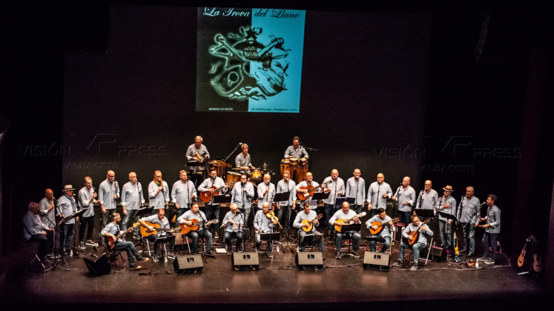 Foto "25 AÑOS DE TROVA"