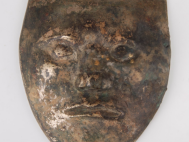 Imagen de una de las piezas de la exposición