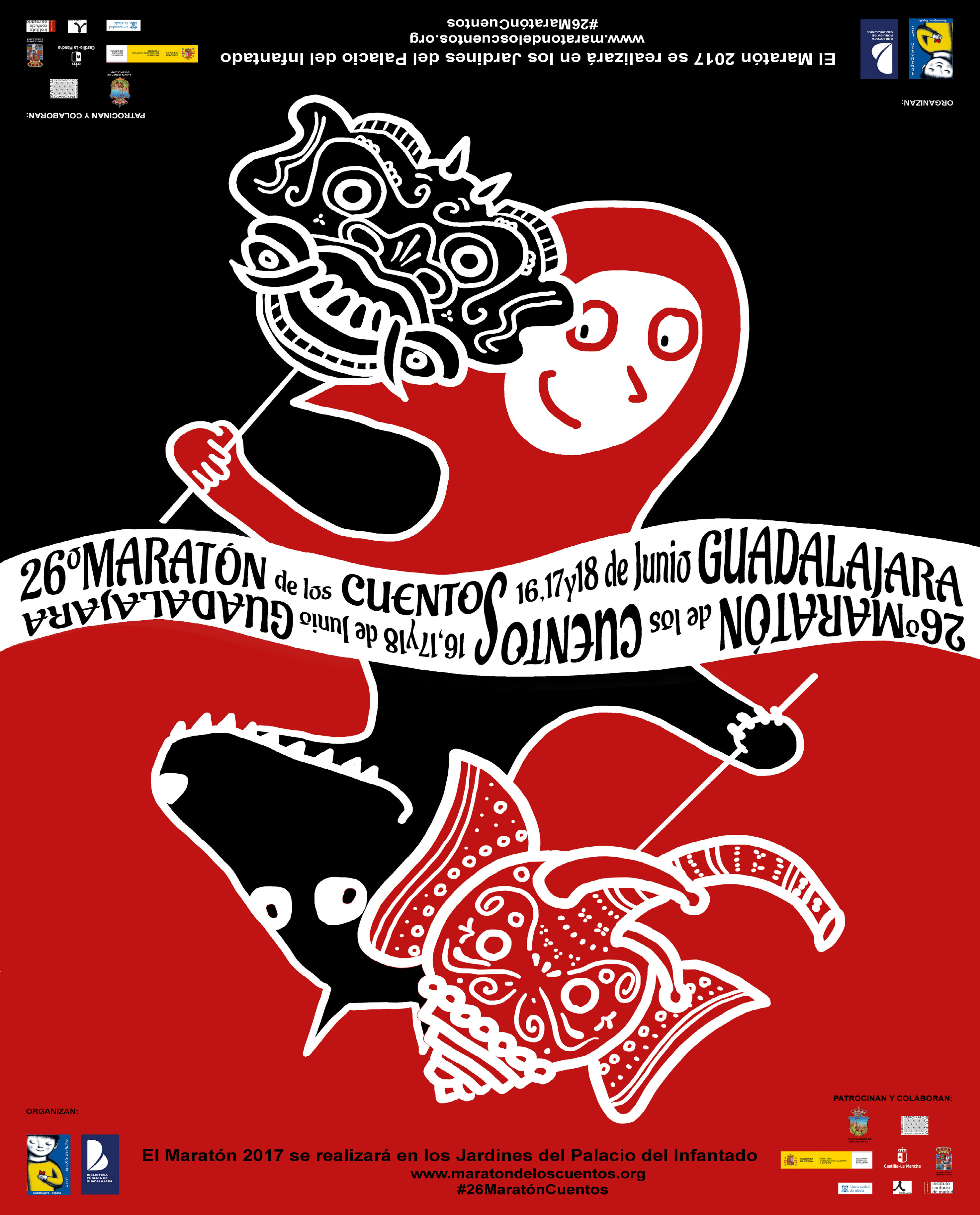 Imagen de la actividad Ilustraciones del XXVI Maratón de Cuentos Imagen de la actividad Ilustraciones del XXVI Maratón de Cuentos