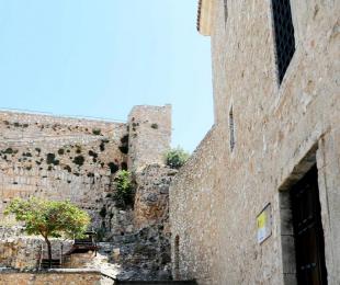 Archivo Histórico Provincial de Cuenca