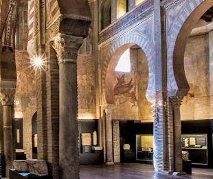 Museo de los Concilios y Cultura Visigoda