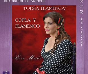 Cartel Poesía Flamenca