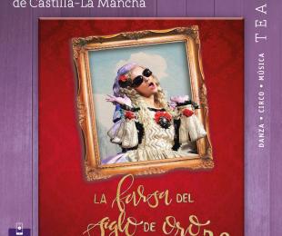 LA FARSA DEL SIGLO DE ORO-CLIP ARTES ESCENICAS