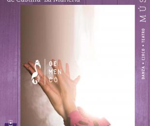 Foto de Versioneando 3.0. Gemenco