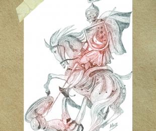 Romancero Quijano - Tomo I