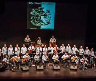 Foto "25 AÑOS DE TROVA"