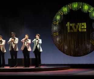 imagen libre el musical