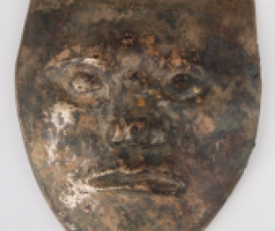 Imagen de una de las piezas de la exposición