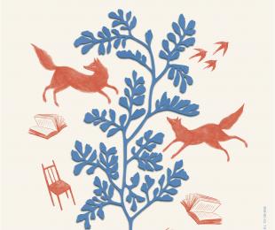 Cartel Dia del Libro 2026