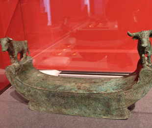 Imagen de una de las piezas