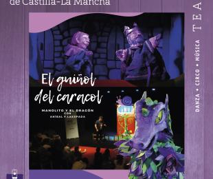 Cartel El Guiñol del Caracol