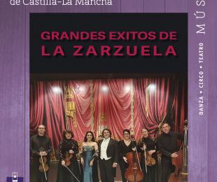 Cartel Grandes éxitos de la zarzuela