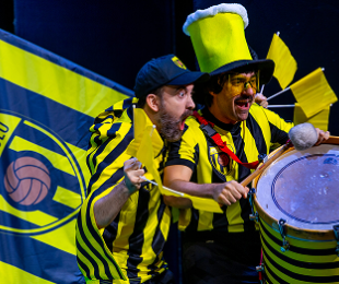 GOOL