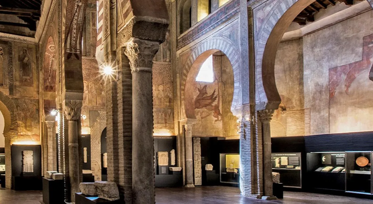 Museo de los Concilios y Cultura Visigoda