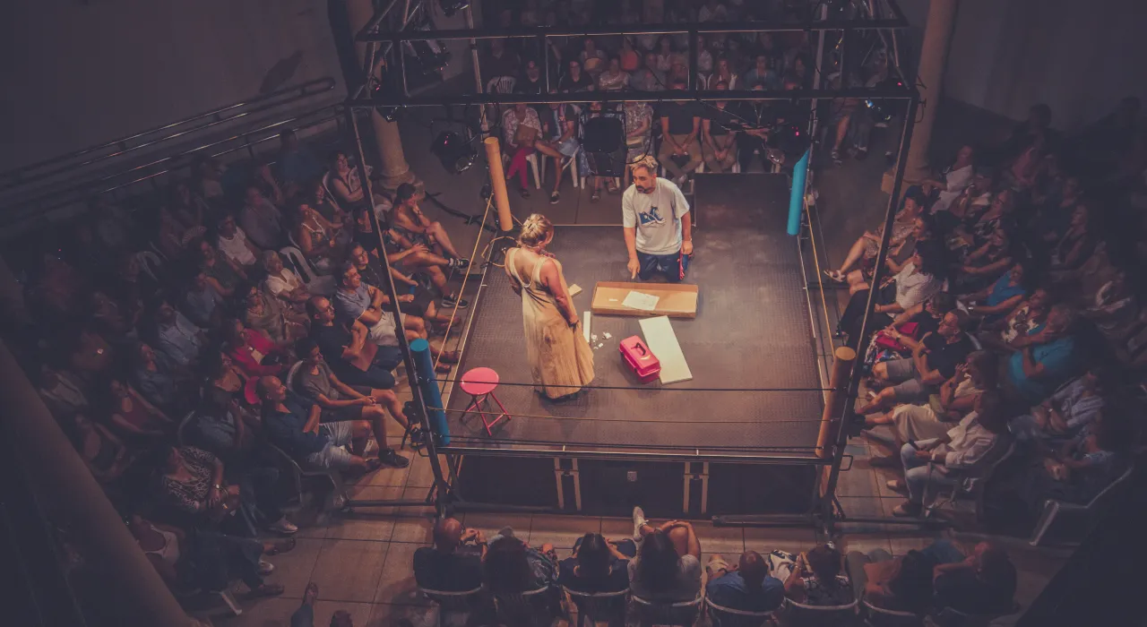 Foto de El Mueble - Producciones Enemigas