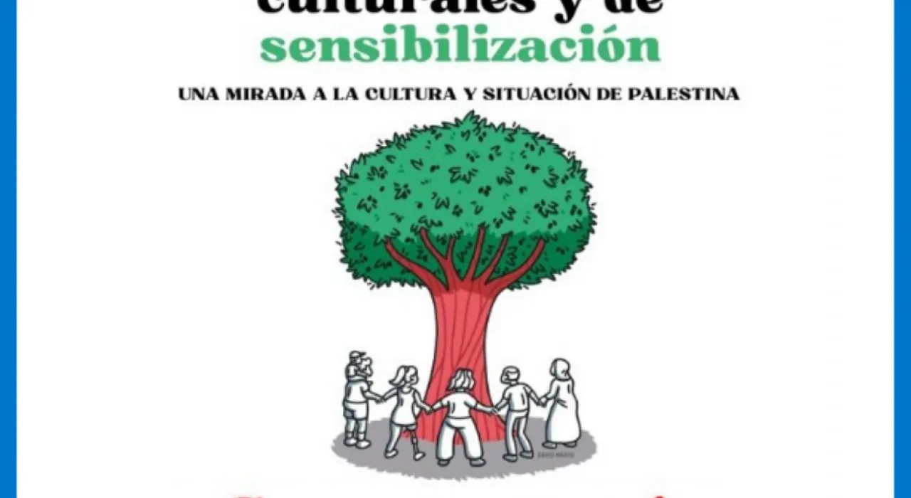 Paelestina