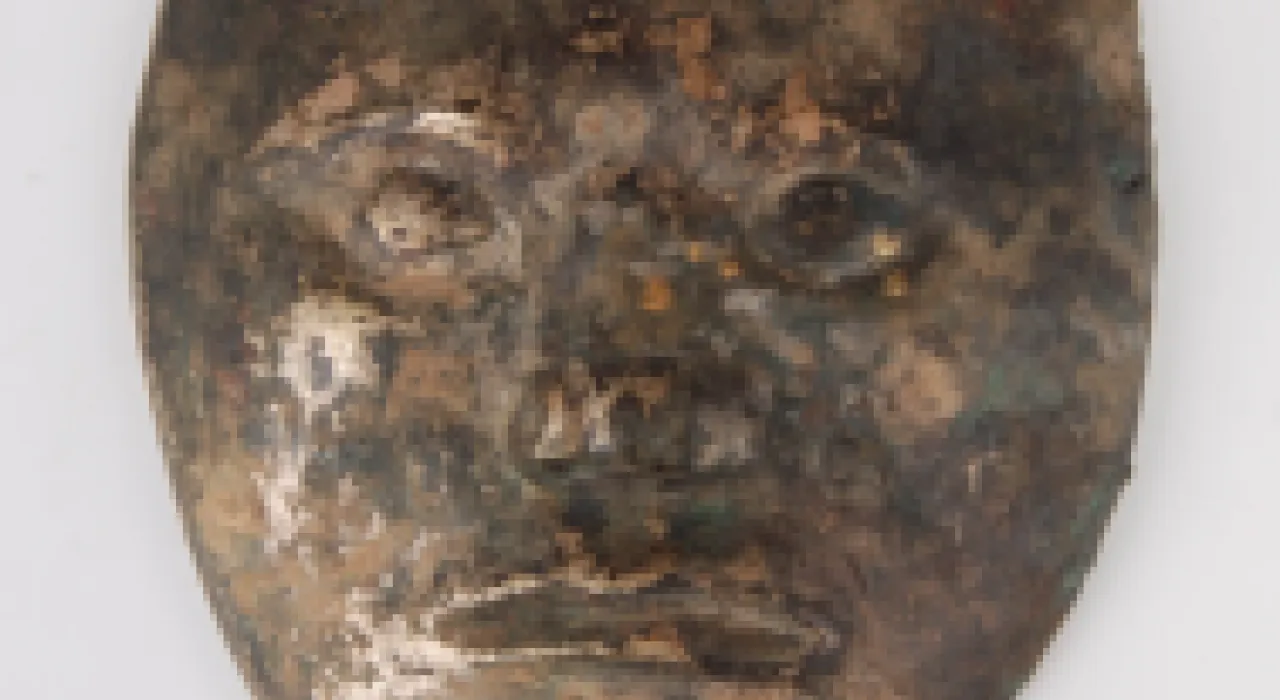 Imagen de una de las piezas de la exposición