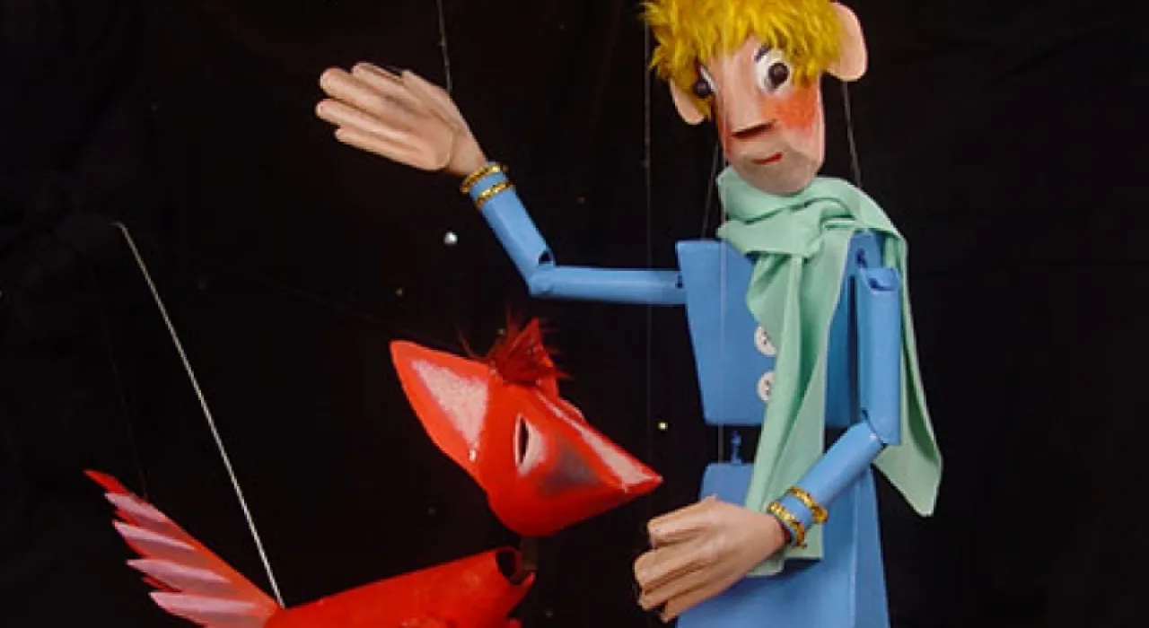 El principito, Telón Corto