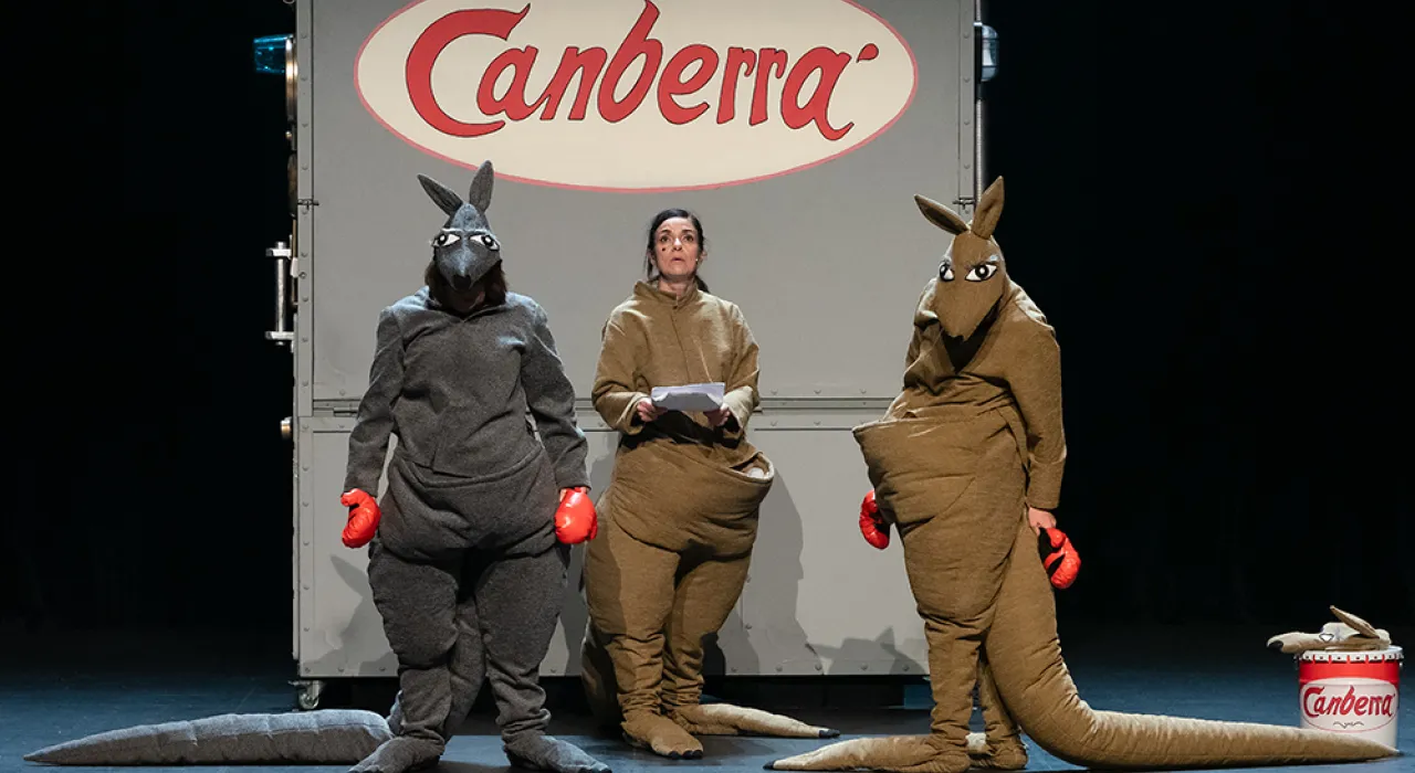 ´Foto del cartel  de "Gamberra´s"