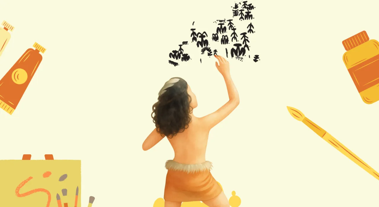 CONCURSO DE DIBUJO DE ARTE RUPESTRE